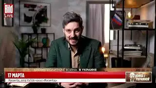 Кац: За Даванкова проголосую, потому что он за мир