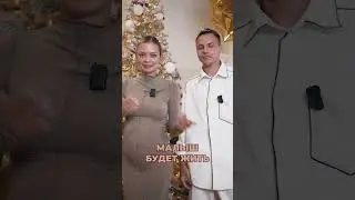 Штучки для малыша🍭 