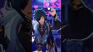 【原神:Genshin Impact MMD／4K／60FPS】INTERNET YAMERO『Kaeya/凯亚』|EPILEPSY WARNING| 