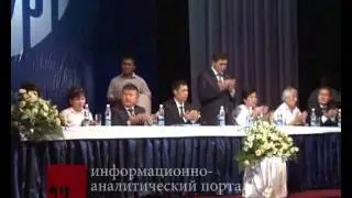 Камчибек Ташиев и партия Ата Журт