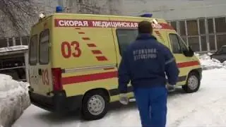 СКОРАЯ помощь ИЗНУТРИ!