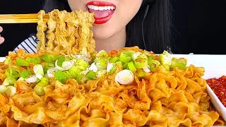 ASMR THE BEST CHILI OIL NOODLES MUKBANG | ASMR Phan