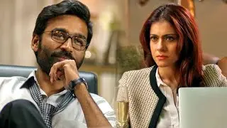 काजोल को लगा की धनुष उससे काम मांगने गया लेकिन वो तो उसको ही ऐटिटूड दिखाके चला गया