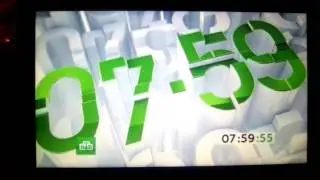 Часы НТВ 