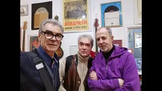 Реалии русского рока Владимира Рекшана, образца ноября 2019 года