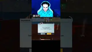 ЗА ЧТО А!?🤬 