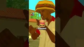 ФАКТЫ, о которых ты НЕ ЗНАЛ ✅🤯  