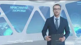Реклама (Европа Плюс ТВ, 20.03.2021)