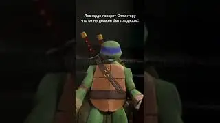 Вань ты дурак совсем!?