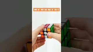 Кубик Рубика. Узоры. 4 буквы "П"