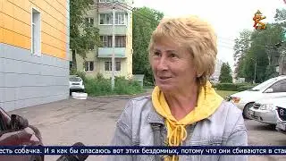 Новости Коломны на канале КТВ 28 июня 2023