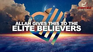 THE SWEETNESS OF IMAAN (FAITH)