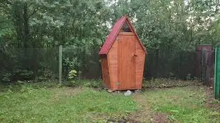 Грядет великий отсос