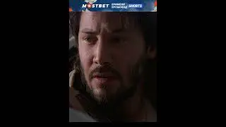 Опасный незнакомец | Дар (2000)