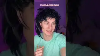 Какого быть отличником и двоечником