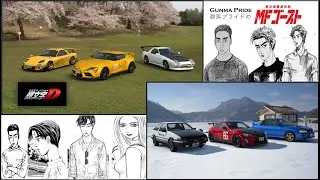 The Gunma Pride of Initial D | MF GHOST (MFゴースト)