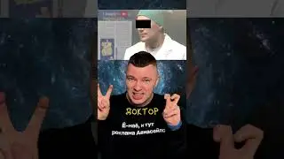 Из Красотки в Куклу. История Лин Мэй 😳