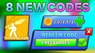 *NEW* WORKING ALL CODES FOR Blade Ball IN AUGUST! ROBLOX Blade Ball CODES