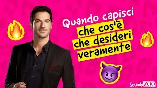 QUANDO CAPISCI CHE COS'È CHE DESIDERI VERAMENTE #doppiaggio #lucifer