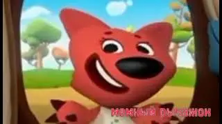 Это приведение, бежим | мемный рычажок