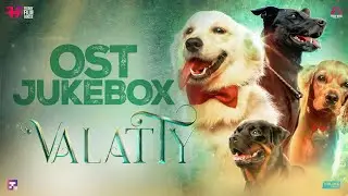 Valatty - Tale of Tails OST Jukebox | Varun Sunil | Devan | Vijay Babu | Friday Film House