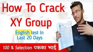 Airforce XY Group Exam How To Clear English Section | Airforce XY Group Exam How To Get 16+ Marks |