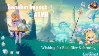 Genshin Impact ASMR ࿔*:･ Wishing and farming for Escoffier ❄️🎂 ࿔*:･ keyboard & mouse ࿔*:･