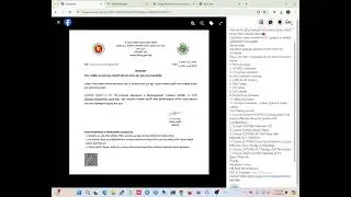 ISP  লাইসেন্স করার জন্যBTRC Govt website|| ISP Guideline