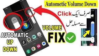 Audio reduce automatically fix this problem | mobile volume fix  |automatic volume increase decrease