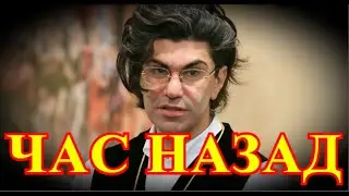 Россия молится за Цискаридзе...Сегодня только узнали...Жуткая новость...