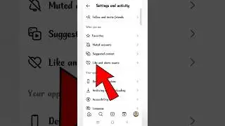 Instagram Like Hide Kaise kare | How To Hide Like On Instagram | 