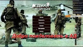 Мод 