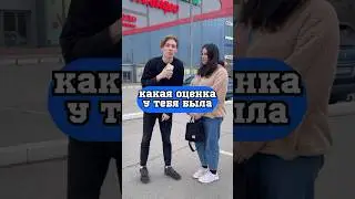 А ты шаришь в математике?🧠 Напиши ответ👇