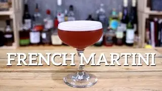 French Martini Cocktail Recipe