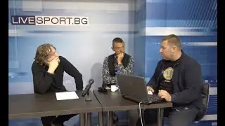 Ще има ли размяна Купа за титла довечера в Разград?