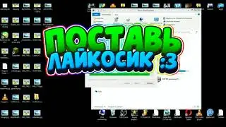 туториал-+-как установить и где скачать cinema 4D-+-подробнее в видео