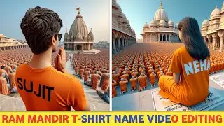 Ram Mandir T-Shirt Name Video Editing | God T-Shirt Name Video Editing | Bing Image Creator