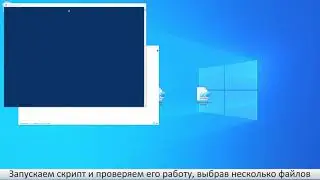 Изучаем API Renga. Открываем проекты, сохраняем их под другими именами, добавив к имени суффикс _new