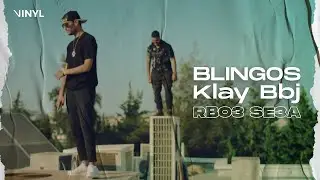 Blingos ft. Klay Bbj - Rbo3 Se3a (Clip Officiel) | ربع ساعة