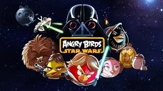 Прохождение игры AngryBirds - Star Wars Эпизод Татуин Уровень 1-12