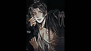 || Китай фд || ЭРХА || ХиеУБК || Тасянь-цзюнь || Мо Вэюй || Мо Жань || Чу Ваньнин || ЖаньВани ||