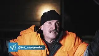 Байка про шишигу и тигра