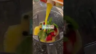 Кукинг с Нелли 