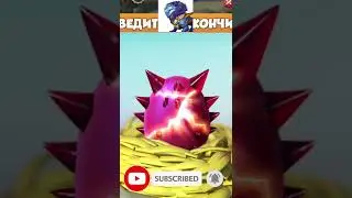 Вылупление дракона КОЛЮЧКА Легенды дракономании 