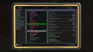 STALCRAFT. Ребаланс. 3-е открытие ОТС. Аналитика: снайперские винтовки.