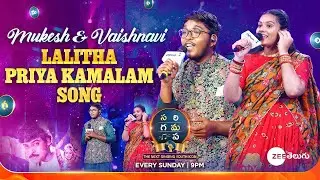 Mukesh & Vaishnavi Full Performance | SAREGAMAPA - THE NEXT SINGING YOUTH ICON | Sun @ 9PM