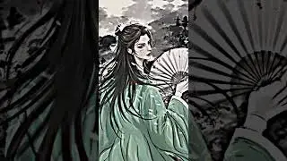 || Китай фд || ССССДГЗ || ПГБД || Шэнь Цзю || Шэнь Цинцю ||