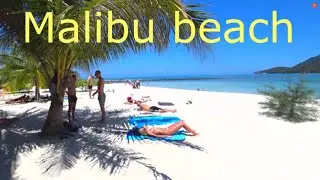 пляж Малибу остров Панган Таиланд 2020 Malibu beach Лучший?