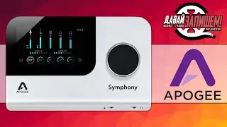 Apogee Symphony Desktop professional recording audio interface