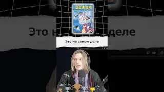 Советское аниме - Пингвиненок Лоло